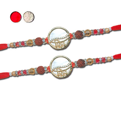 "RAKHIS -AD 4620 A- CODE-012 (2 Rakhis) - Click here to View more details about this Product